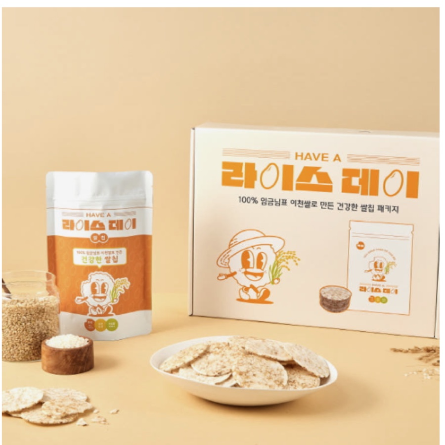 다원 쇼핑몰 대표 이미지