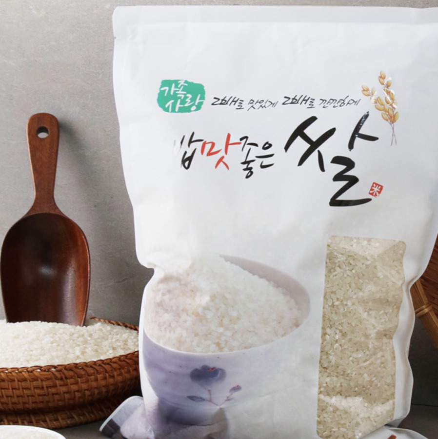 자담 쇼핑몰 대표 이미지