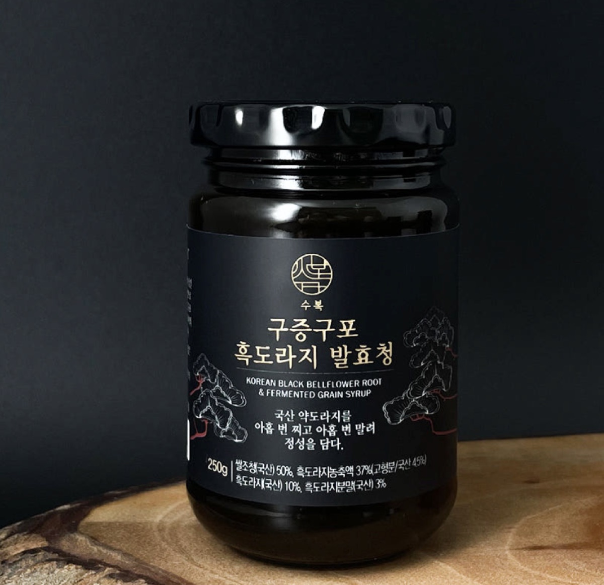 농업회사법인수복㈜ 쇼핑몰 대표 이미지